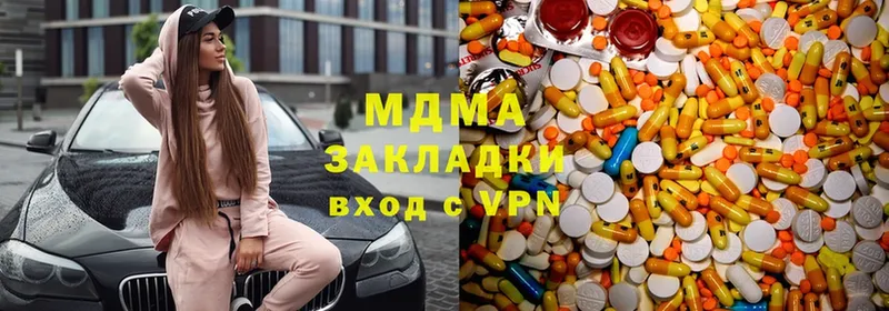 kraken как зайти  Муравленко  MDMA кристаллы 